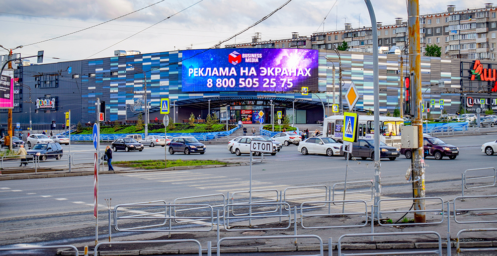 Сайт космос челябинск. Реклама на медиафасаде в Воронеже, Московский проспект, 89 б ( пл. славы).