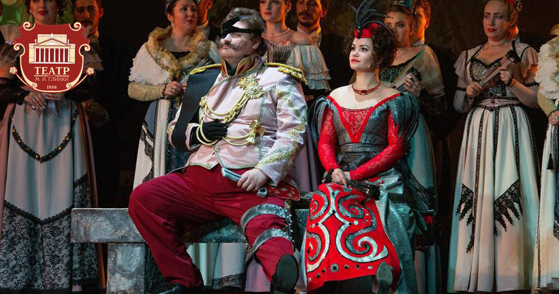 Спектакли «Веселая вдова», «ИДА», «Баядерка», «Ромео и Джульетта», «Анюта», «Паяцы», «Спящая красавица» в Театре оперы и балета им. М.И. Глинки.