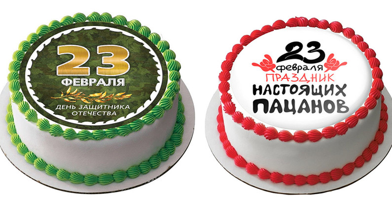 Бенто-торты, торты со съедобным изображением ко Дню защитника Отечества от кондитерской «Napoleon».