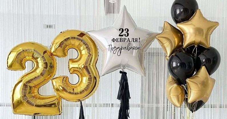 Студия воздушных шаров «Шар Шарыч»: композиции и букеты из шаров, коробки с сюрпризом, наборы шаров на выписку, наборы гелиевых шаров, фольгированные цифры и фигуры, латексные шары.